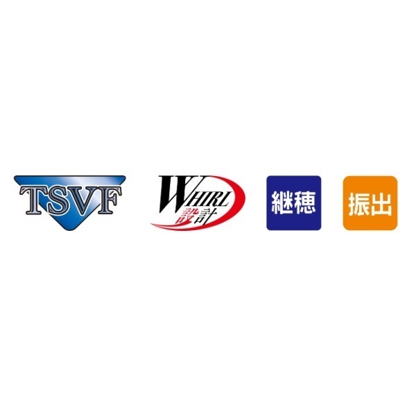プロステージナンバー2WAY攻堤ヘチ